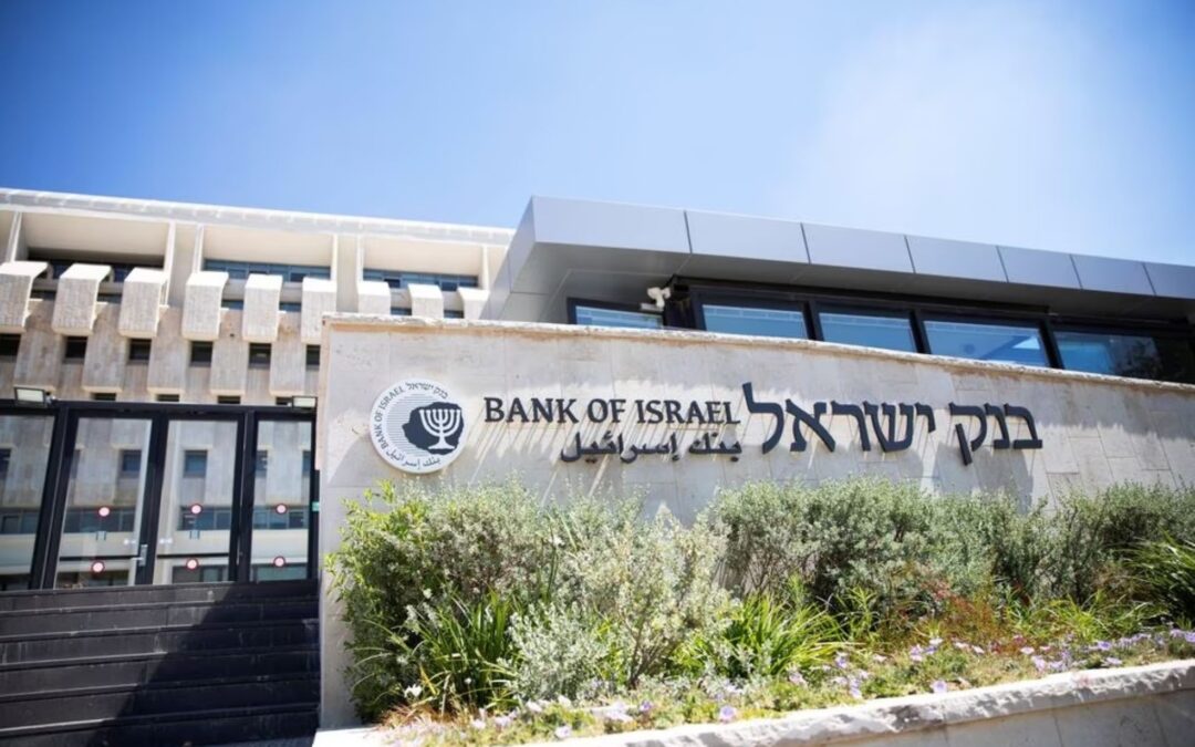 Bank of Israel keeps interest rate steady amidst moderating inflation